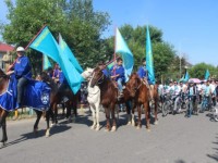 «Менің туым»
