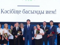 Деніңе саулық, дертіңе шипа сыйлайтындар