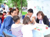 Балаларға арналған күн