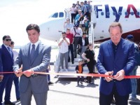 Алғашқы рейс