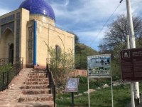 7 нысанның мәртебесі өсті