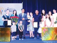 Ең мерейлі отбасылар анықталды