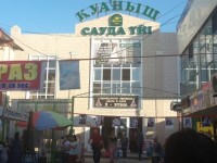 Жабайы сауда реттелмек