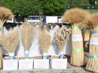 Берері  мол көрме