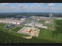 Индустриялды аймақтағы тың тірліктер