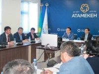 Халық банкі қонақ үй жобасын  мақұлдады