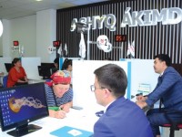 Әкімдік халыққа «мөлдір» қызмет көрсетеді