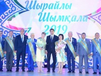 Үшінші мегаполиске 1 жыл!