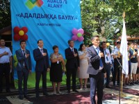 Жастар адал жолды таңдайды
