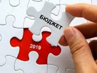 Бюджет города достигнул 219 млрд. тенге