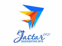 «Жастар жылының» игілігі