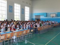 «Жастар жылына» арналған бәсеке
