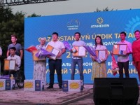 Үздік өндірушілер анықталды