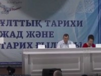 Елге керек дәріс