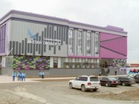 «Жастар жылындағы» жаңалықтар