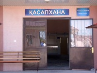 Шымкентте талапқа сай 8 мал сою бекеті жұмыс істейді