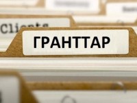 Президент Шымкентке  390 білім грантын бөлді