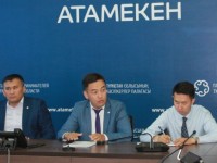 Сертификат алудың жайын талқылады
