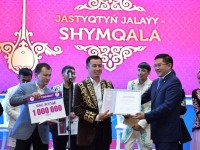 Шымкенттің жас ақыны бас жүлде – 1 млн теңгені жеңіп алды