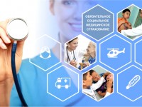 Медицинаны қаржыландыру 60 пайызға ұлғаяды