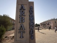 Теміржолшылар қаласында «Арбат» салынуда