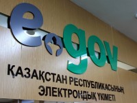 Цифрлық сауаттылықты арттыру маңызды