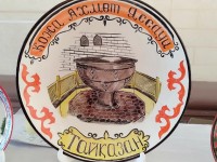 Сыры көп Тайқазанға – 620 жыл!
