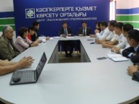 Жемқорлыққа төзбейтін жаңа жоба