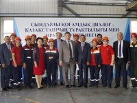 Алғашқы кездесу