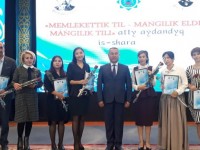 Тіл жанашырлары марапатталды