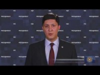 Сириядан Қазақстанның 595 азаматы елге қайтарылды