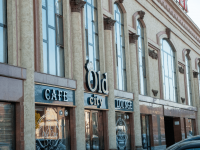 Түркістандағы мейрамхана кәсібі сонау ғасырлардан жалғасып келеді