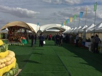 Азық-түлік белдеуін қалыптастыру қолға алынды