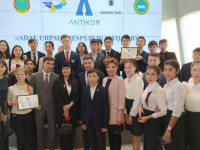 Түркістандық оқушылар «Адал ұрпақ» республикалық форумында марапатталды