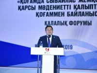 Е. Айтаханов: «Сыбайлас жемқорлыққа қарсы мәдениетті қалыптастыруға қоғам болып атсалысуымыз керек»