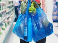 Күн сайын елімізде 15 млн полиэтилен пакет қолданылады