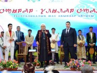 Отырарда аламан айтыс өтті