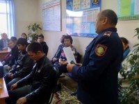 Пробация үйі ашылды