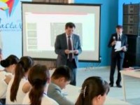 Латын әліпбиінен сауаттылықтарын арттырды