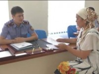 Полиция мен халық арасындағы алтын көпір