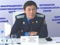 Мемлекеттің 6,5 миллиардын жымқырған қылмыстық топ құрықталды