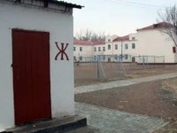 «Таразда болған оқиға – нағыз масқара»