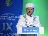Қазақстанның Бас мүфтиі ауысты