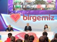 «Жаңа бастама»  жобасына 170 млн теңге бөлінді