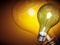 Қала тұрғындары назарына!