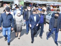 Баға бақылауда