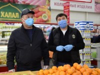 Сақтық шараларын пысықтады