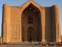 3D-тур арқылы тамашалаңыз