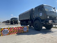 Залалсыздандыру жұмыстарына әскерилер жұмылдырылды