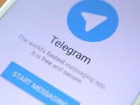 42500 теңге алу үшін өтінім беруге арналған бот іске қосылды